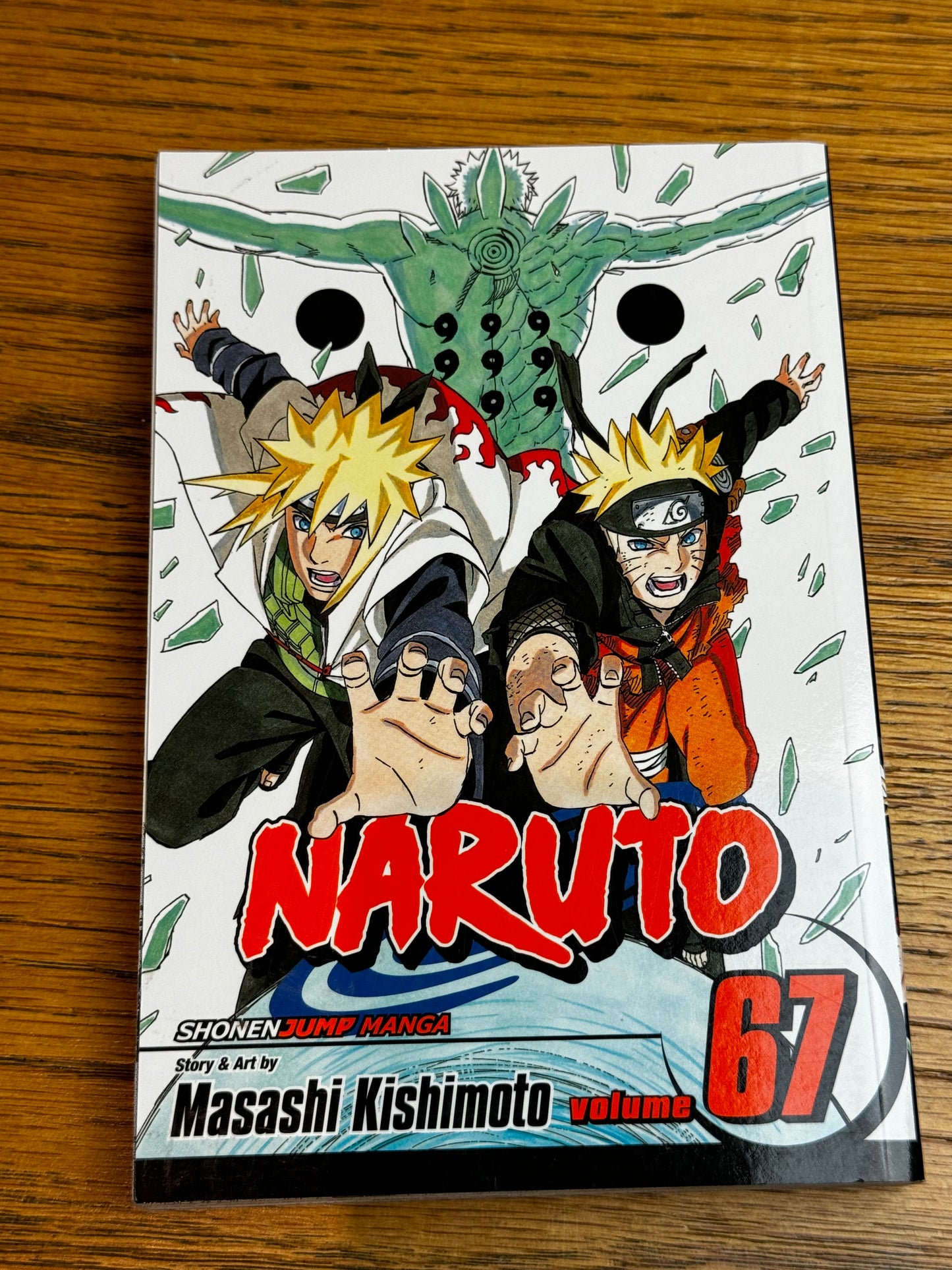 2014 - Viz Comics - Naruto #67 - NM/M - Eng 1