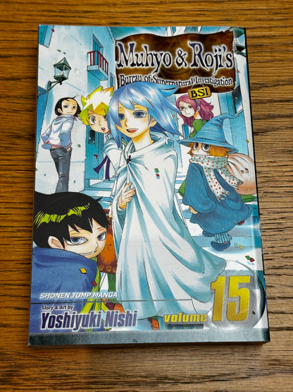 2010 - Viz Comics - Muhyo & Rojis Bureau of Supernatural Investigation #15 - NM/M - Eng 1