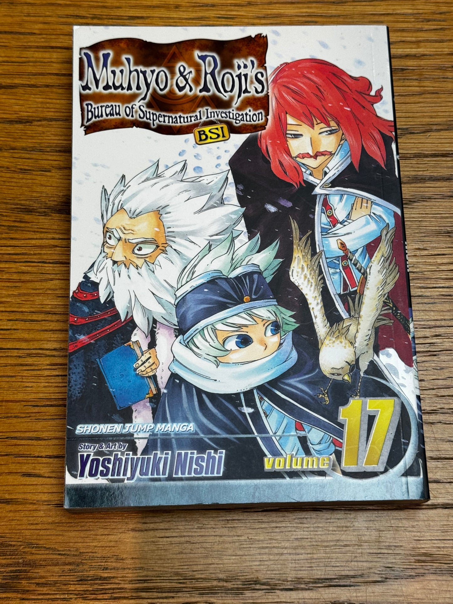 2010 - Viz Comics - Muhyo & Rojis Bureau of Supernatural Investigation #17 - NM/M - Eng 1