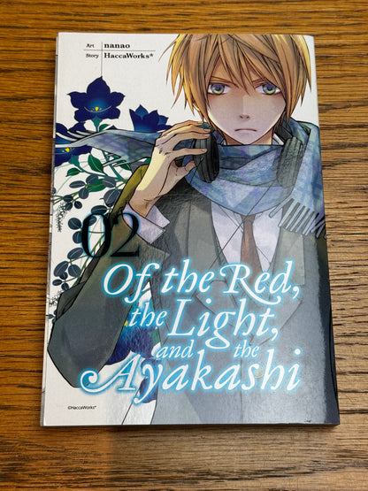 2016 - Yen Press - Of the red, the light and the ayakashi #2 - NM/M - Eng 1