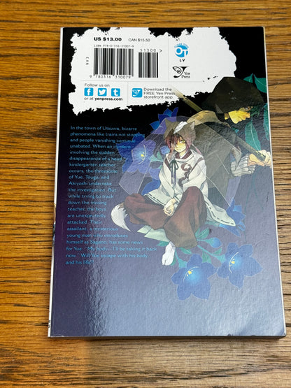 2016 - Yen Press - Of the red, the light and the ayakashi #2 - NM/M - Eng 2