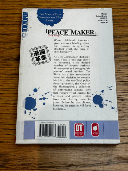 2008 - Tokyopop - Peace Maker #2 - NM/M - Eng 2