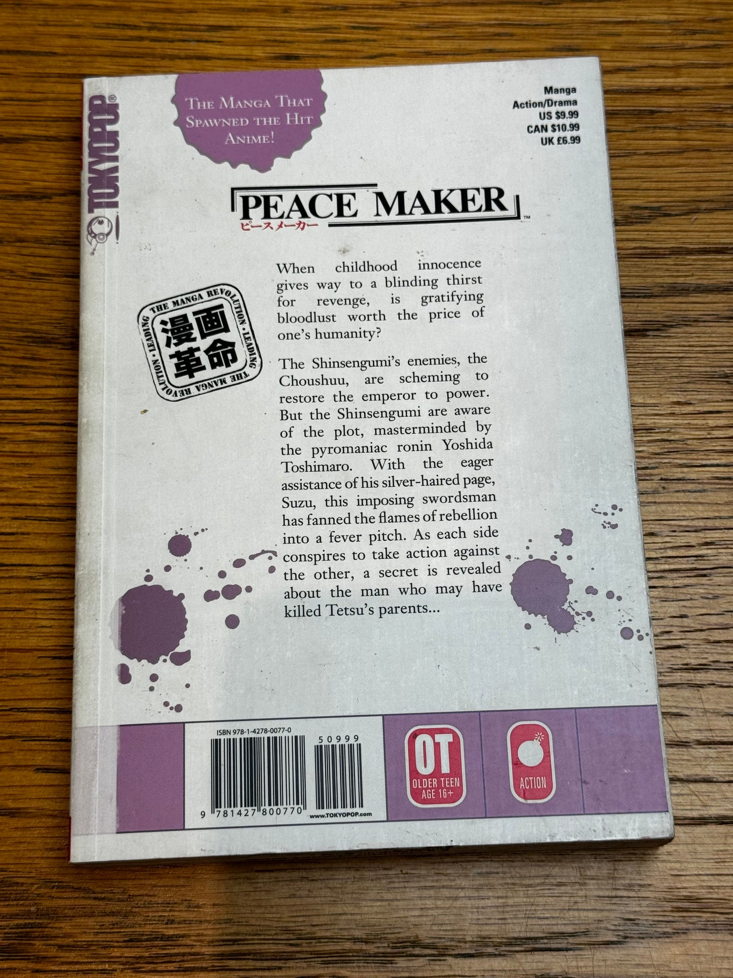 2008 - Tokyopop - Peace Maker #3 - NM/M - Eng 2