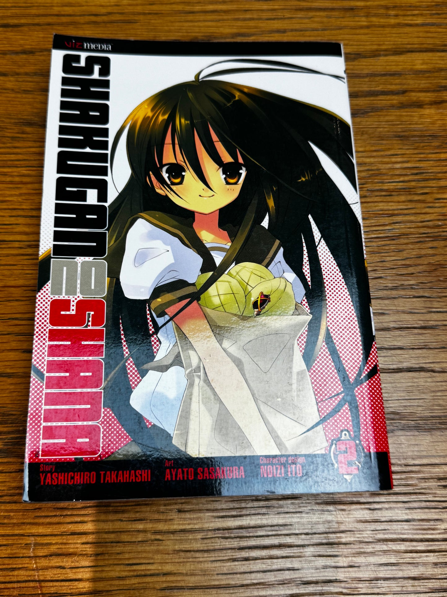 2008 - Viz Comics - Shakugan No Shana #2 - NM/M - Eng 1