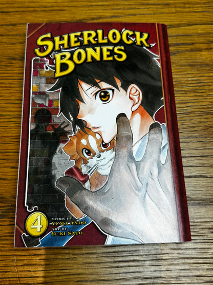 2014 - Kodansha Comics - Sherlock Bones #4 - NM/M - Eng 1