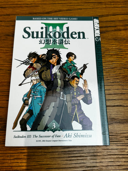 2002 - Tokyopop - Suikoden III #3 - NM/M - Eng 1