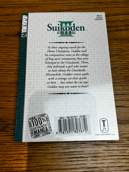2002 - Tokyopop - Suikoden III #3 - NM/M - Eng 2