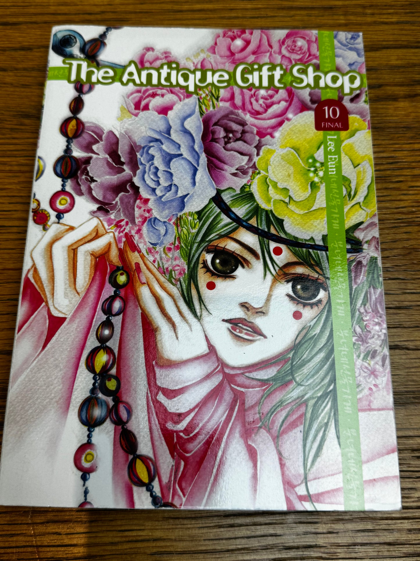 2010 - Yen Press - Antique Gift Shop #10 - NM/M - Eng 1