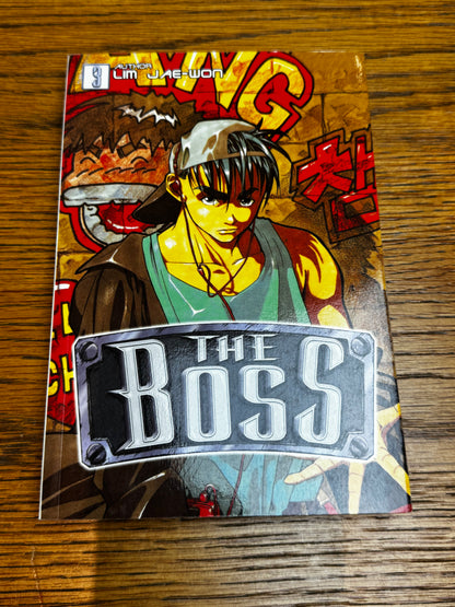 2004 - ADV Manga - The Boss #3 - NM/M - Eng 1