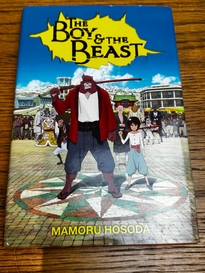 2016 - Yen On - The Boy & The Beast - NM/M - Eng 1