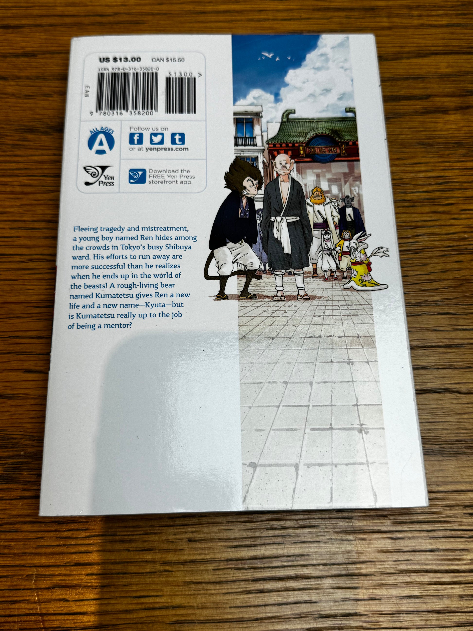 2016 - Yen Press - Boy & Beast #1 - NM/M - Eng 2