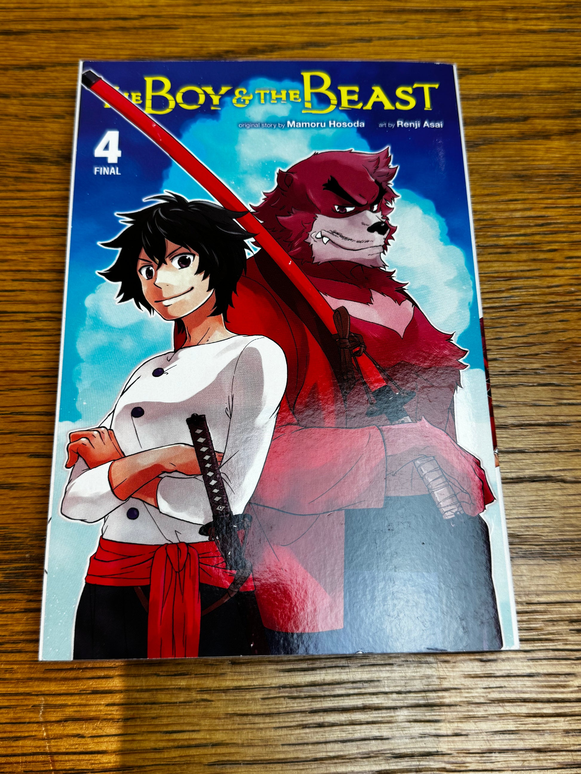 2018 - Yen Press - Boy & Beast #4 - NM/M - Eng 1