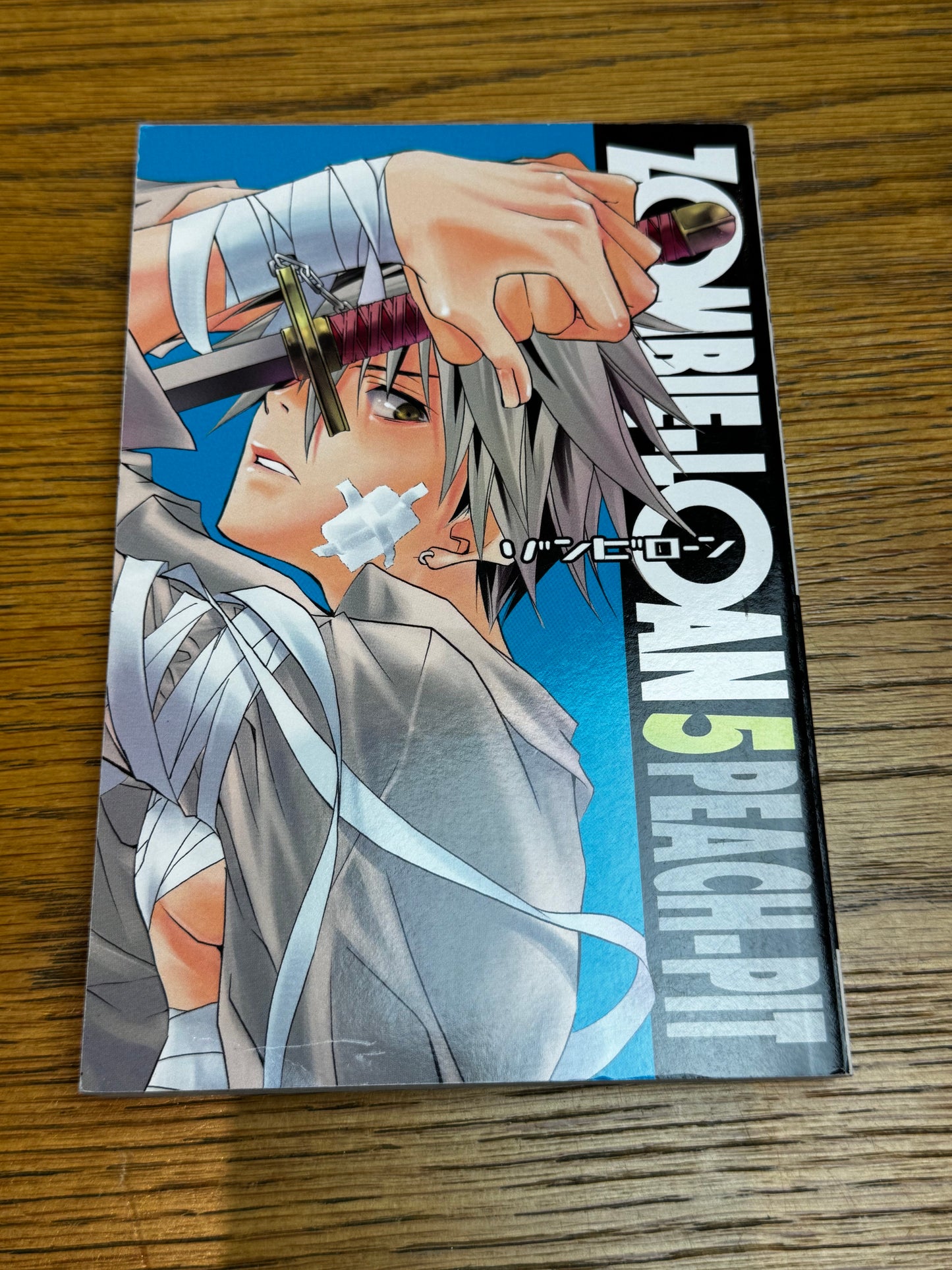 2009 - Yen Press - Zombie Loan #5 - NM/M - Eng 1