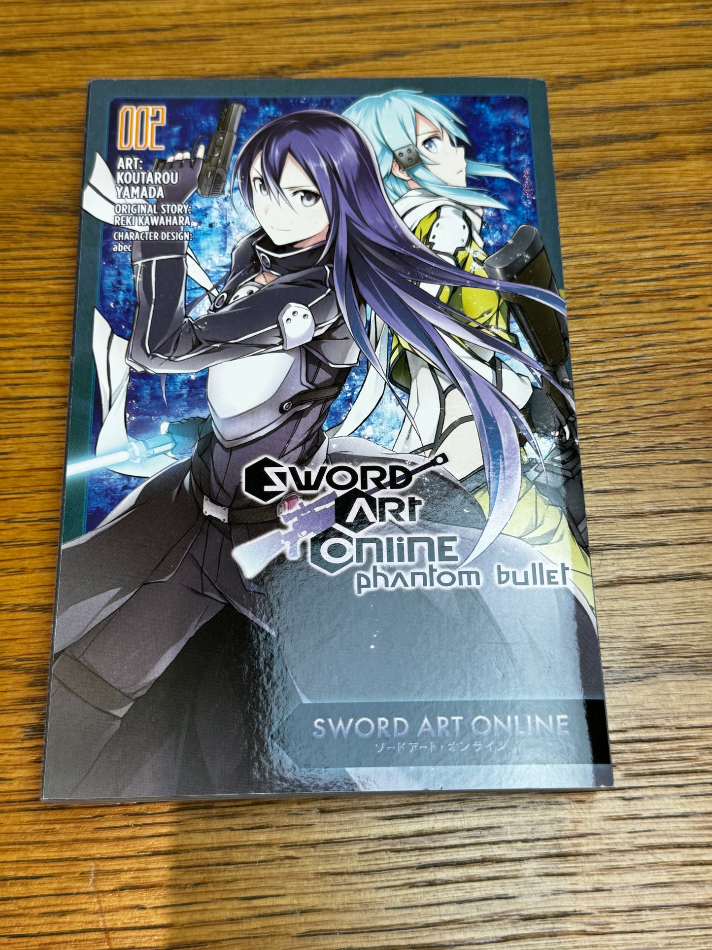 2016 - Yen Press - Sword Art Online: Phantom Bullet #2 - NM/M - Eng 1