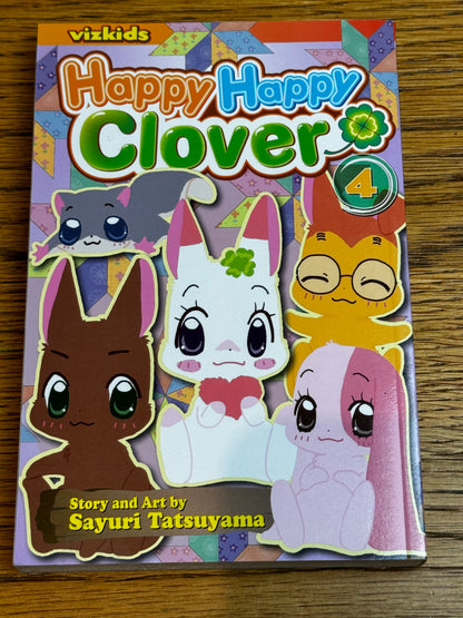 2010 - Viz Comics - Happy Happy Clover #4 - NM+ - Eng 1