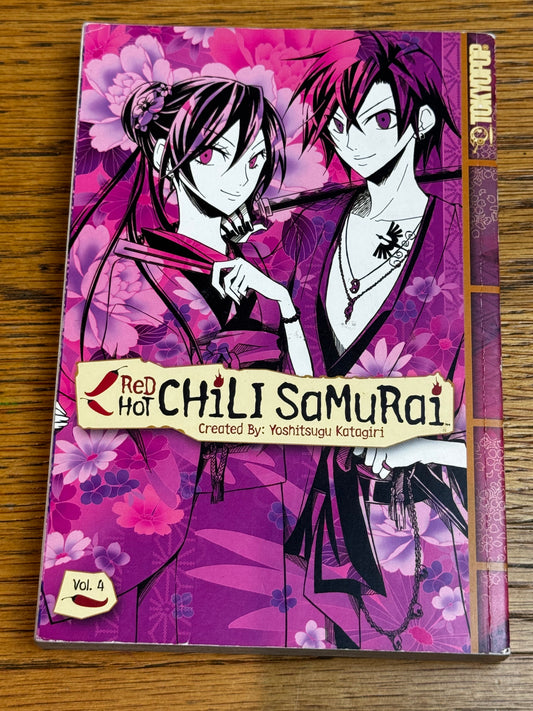 2011 - Tokyopop - Red Hot Chili Samurai #4 - NM/M - Eng 1