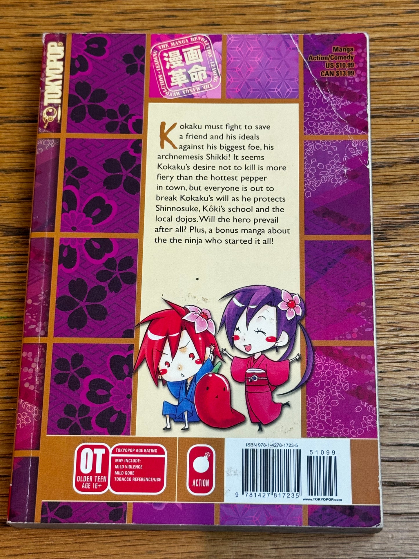 2011 - Tokyopop - Red Hot Chili Samurai #4 - NM/M - Eng 2