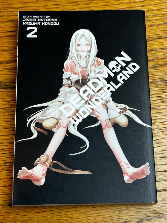 2014 - Viz Comics - Deadman Wonderland #2 - NM/M - Eng 1