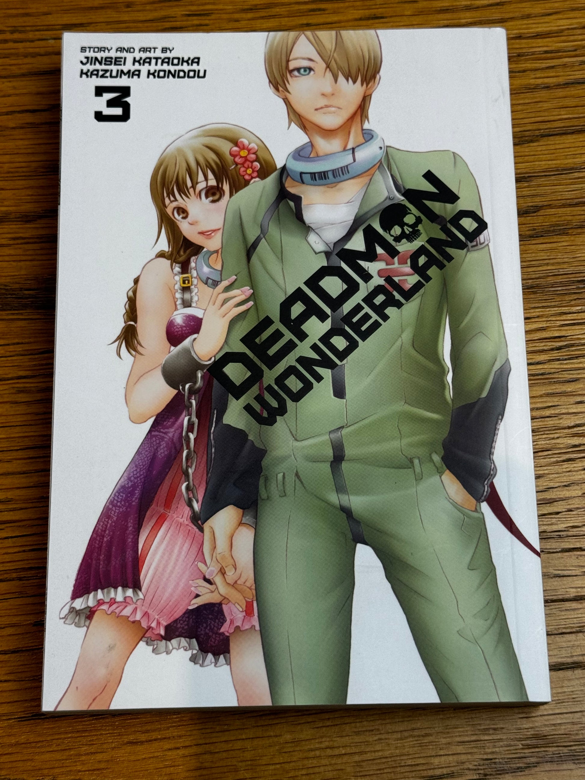 2014 - Viz Comics - Deadman Wonderland #3 - NM/M - Eng 1