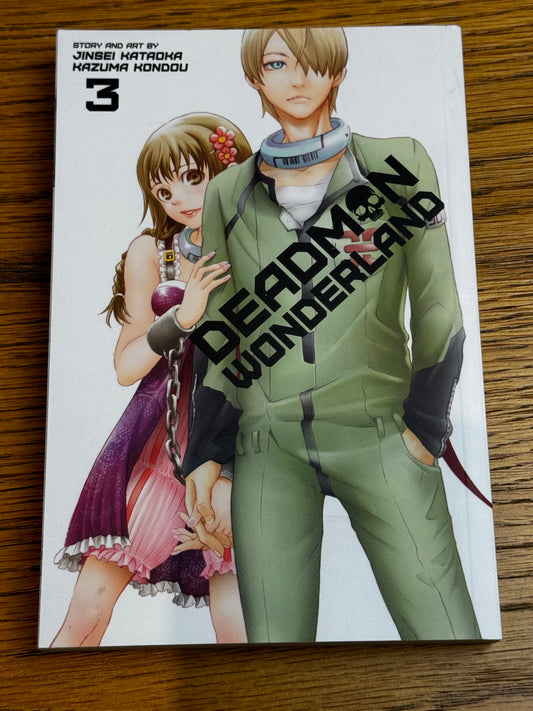 2014 - Viz Comics - Deadman Wonderland #3 - NM/M - Eng 1