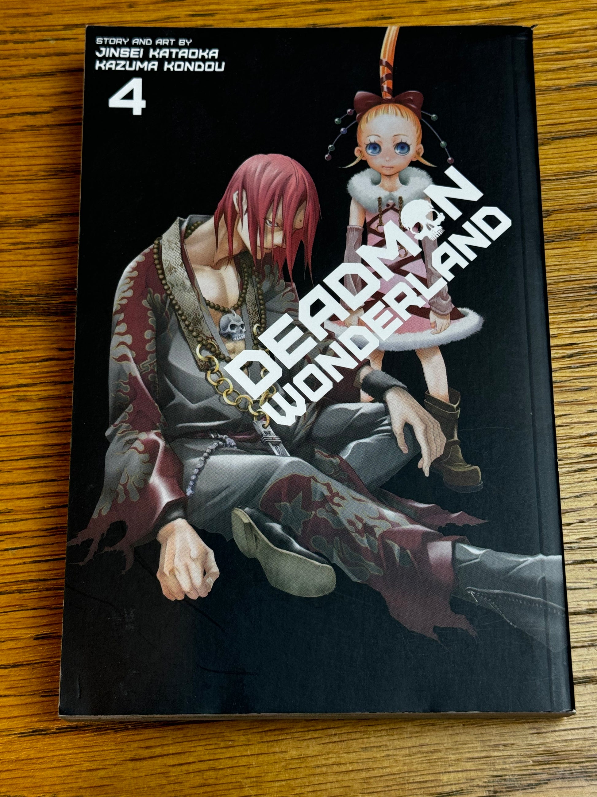 2014 - Viz Comics - Deadman Wonderland #4 - NM/M - Eng 1