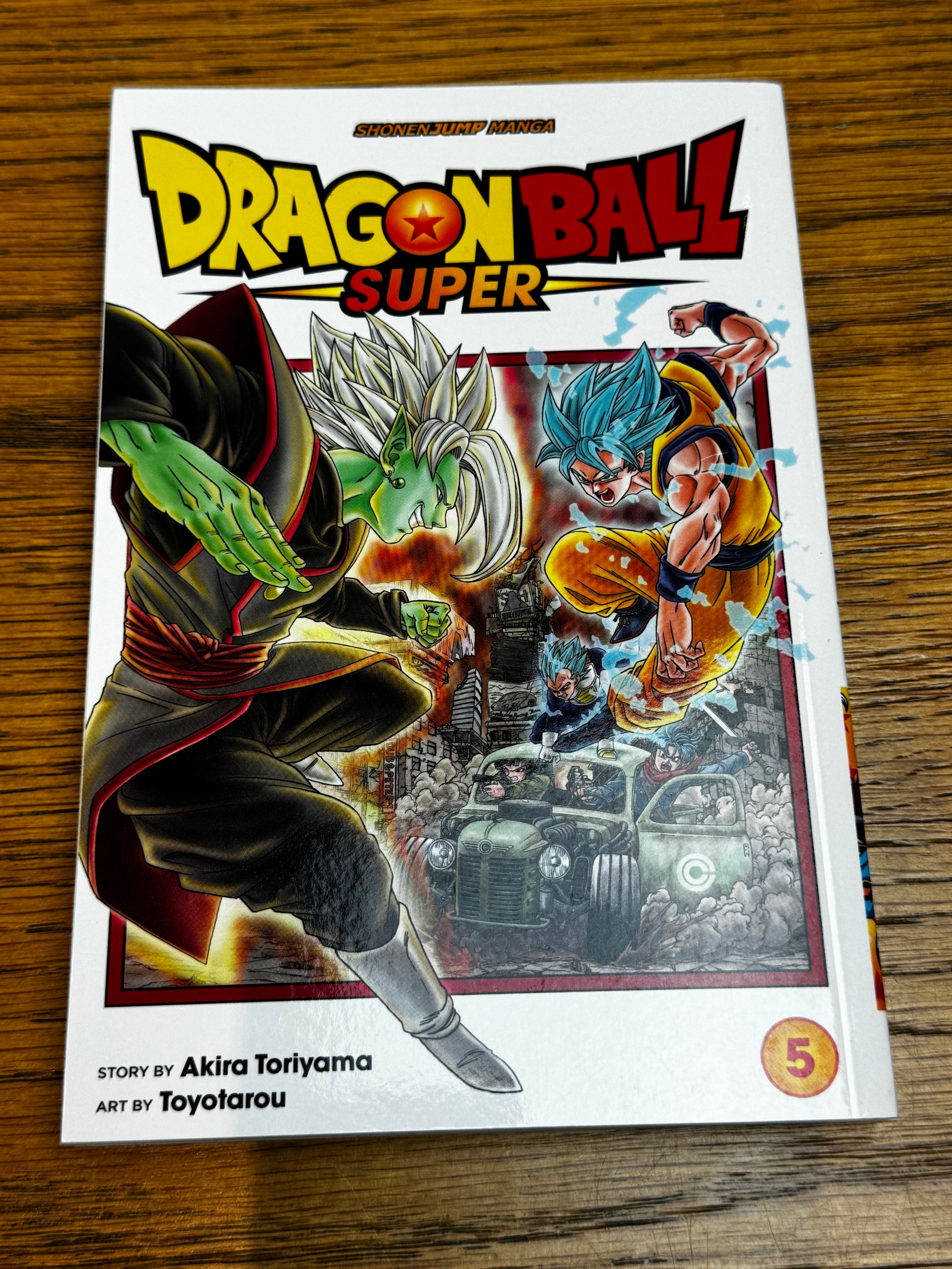 2019 - Viz Comics - Dragon Ball Super #5 - NM/M - Eng 1