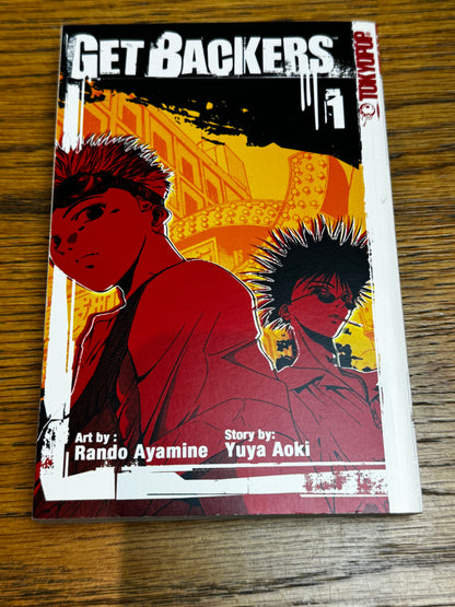 2019 - Dark Horse Manga - Get Backers #1 - NM/M - Eng 1