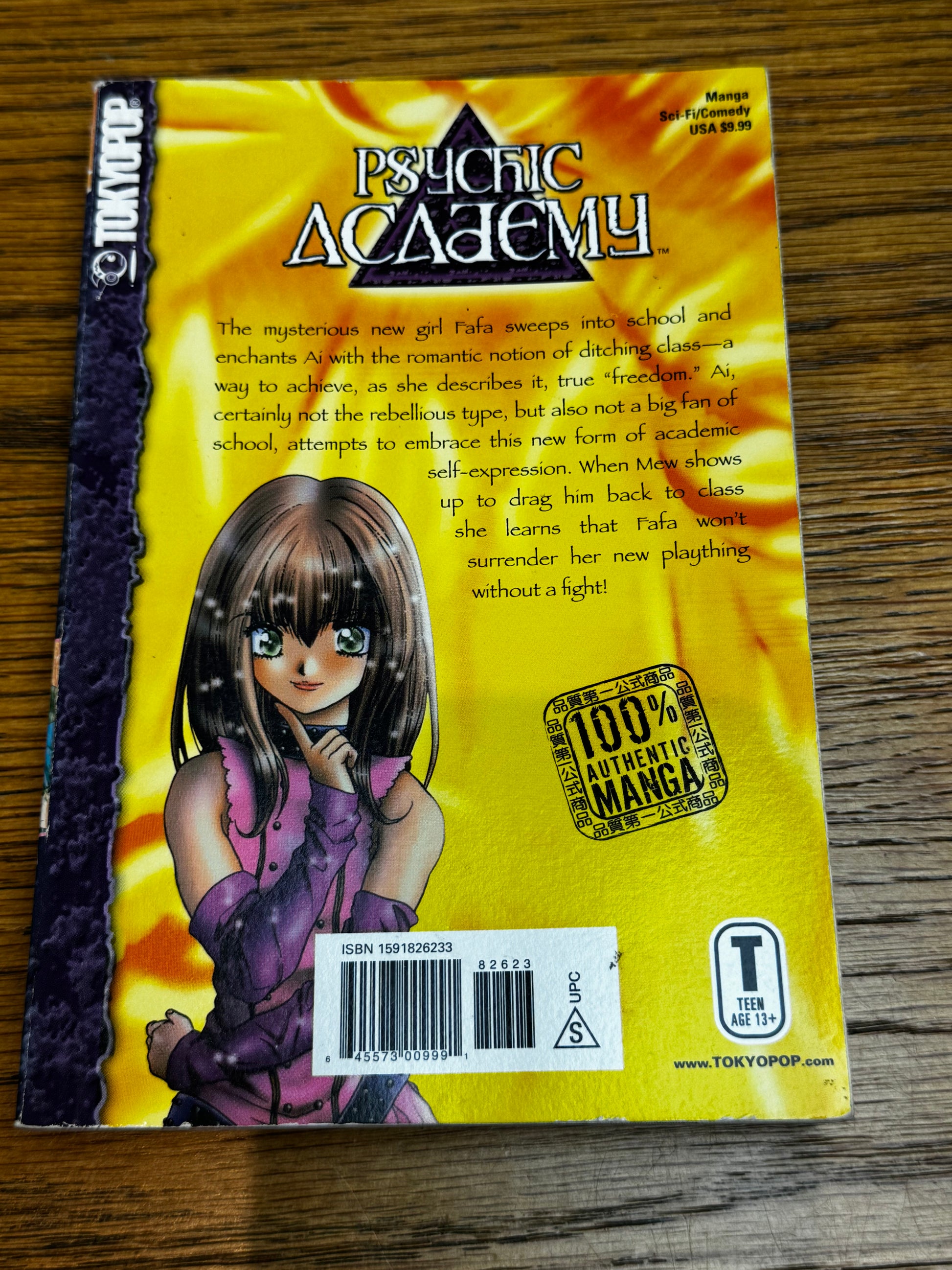 2005 - Tokyopop - Psychic Academy #3 - VF - Eng 2