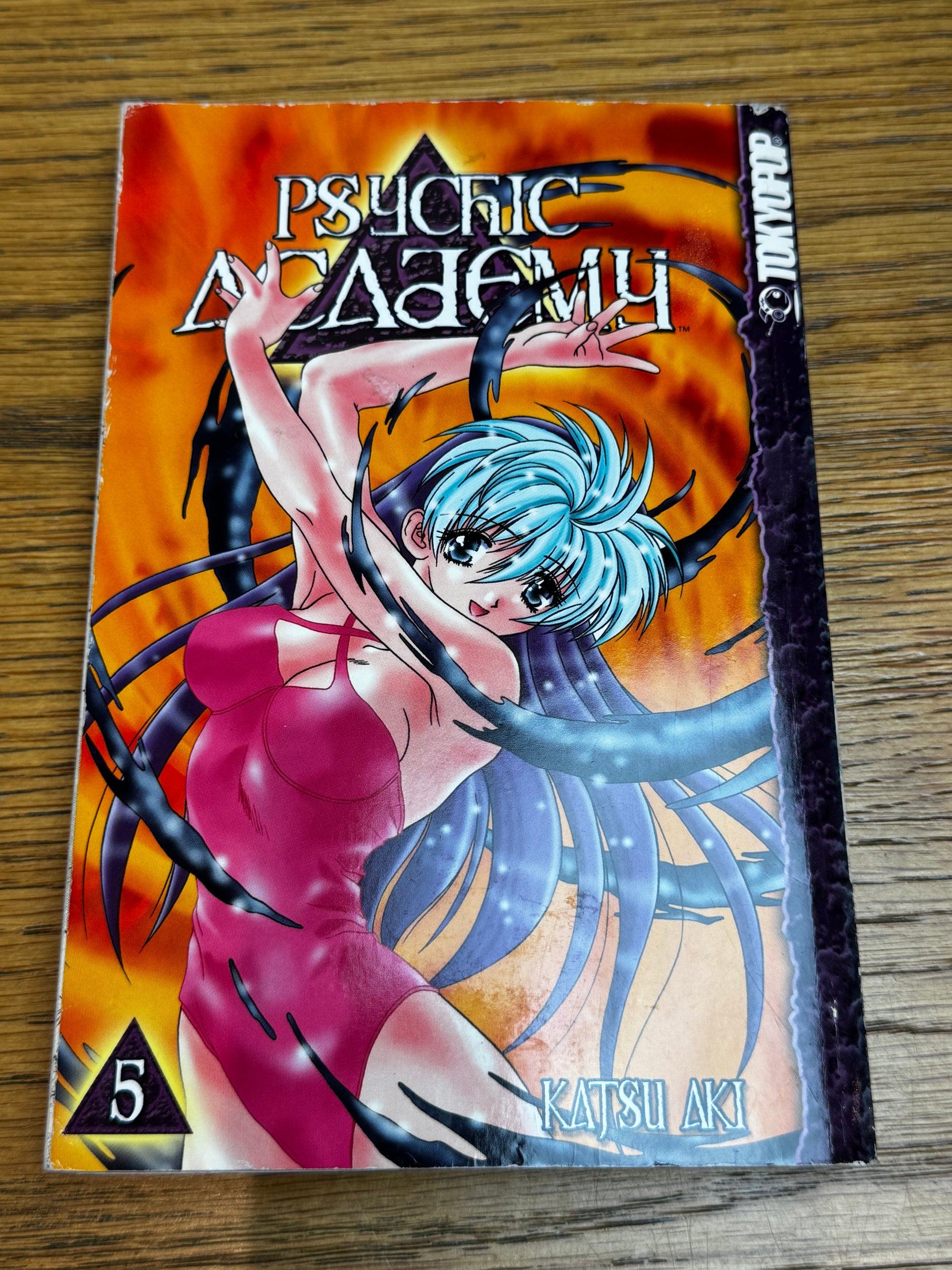 2004 - Tokyopop - Psychic Academy #5 - VF - Eng 1