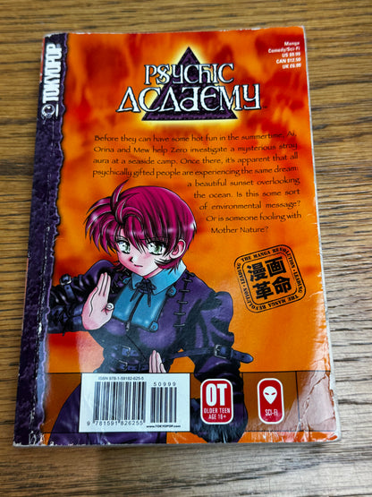 2004 - Tokyopop - Psychic Academy #5 - VF - Eng 2