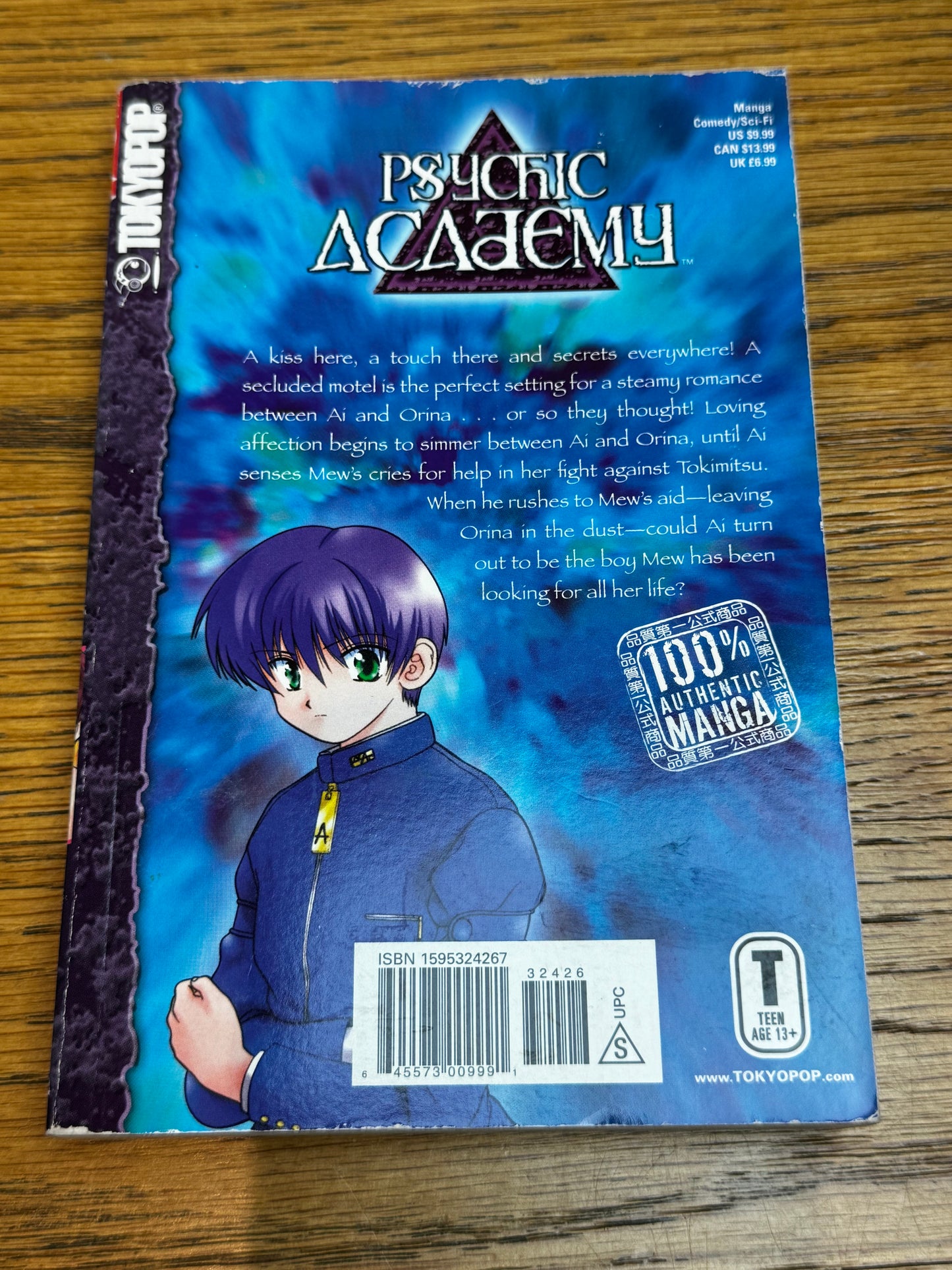 2005 - Tokyopop - Psychic Academy #7 - VF - Eng 2