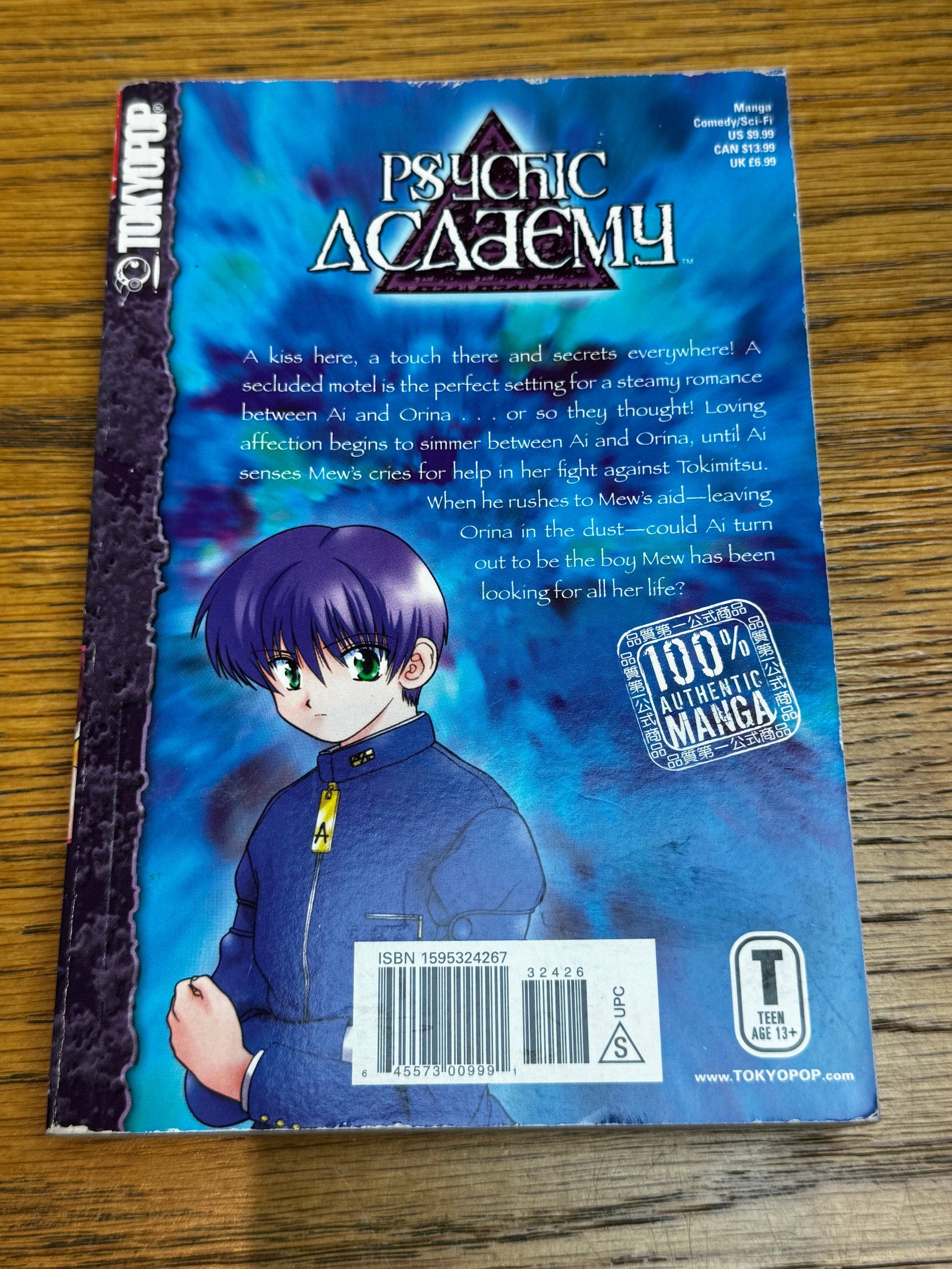 2005 - Tokyopop - Psychic Academy #7 - VF - Eng 2