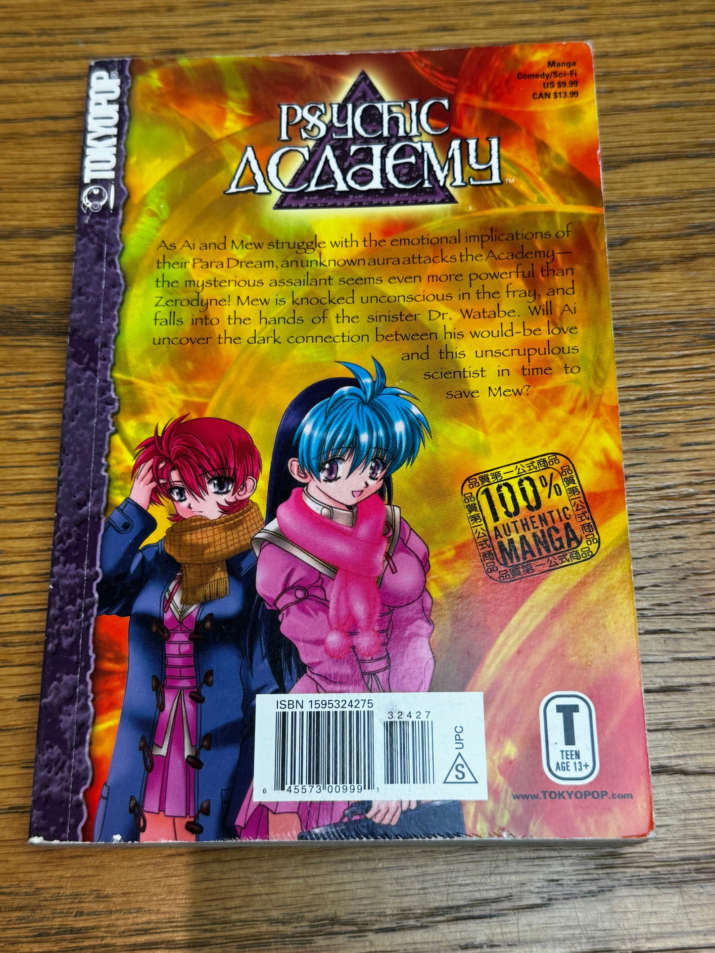 2005 - Tokyopop - Psychic Academy #8 - VF - Eng 2