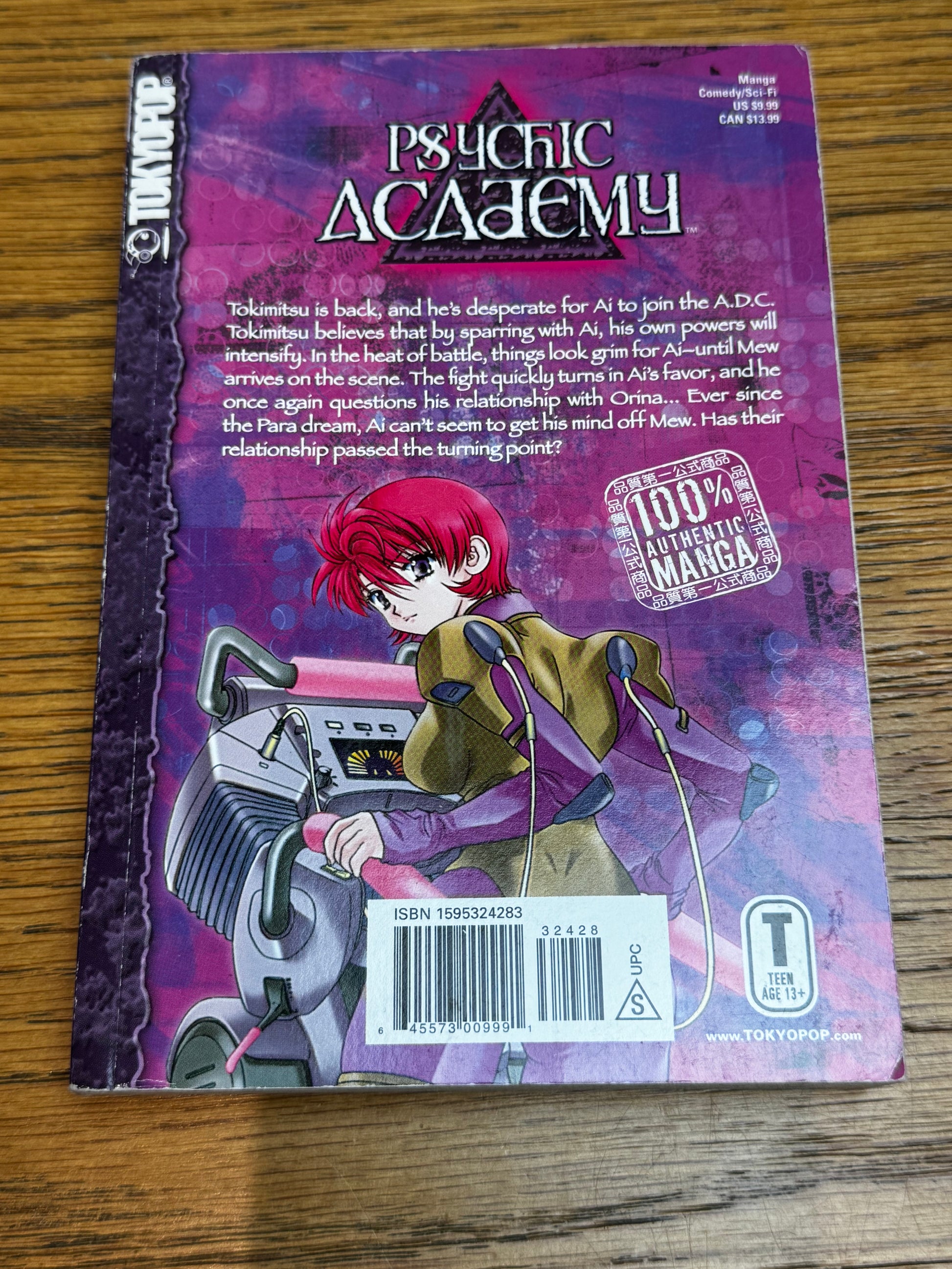 2005 - Tokyopop - Psychic Academy #9 - VF - Eng 2