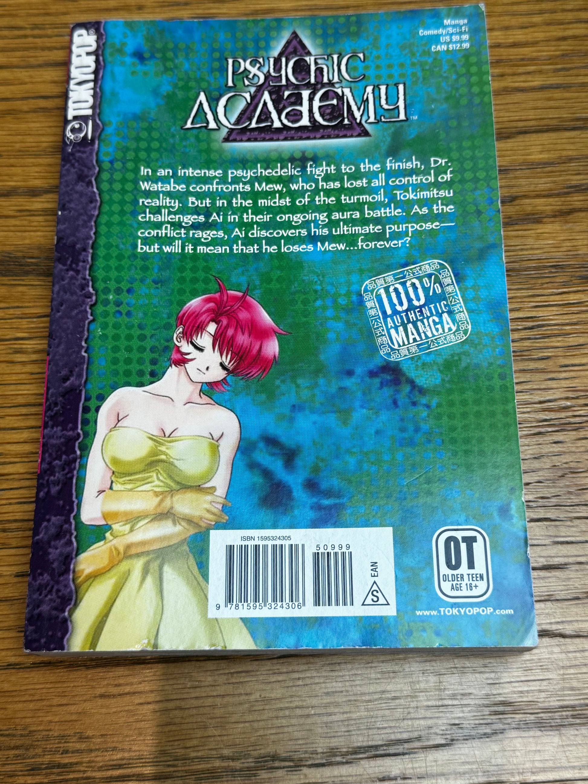 2006 - Tokyopop - Psychic Academy #11 - NM/M - Eng 2