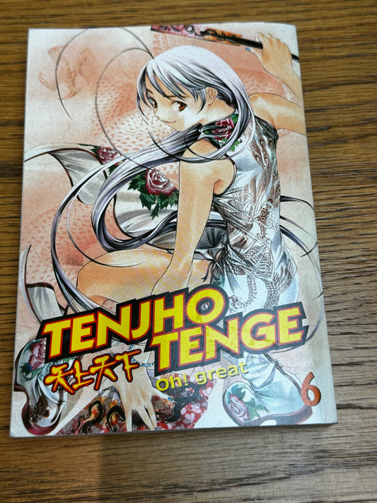 2006 - DC Comics - Tenjho Tenge #6 - NM/M - Eng 1