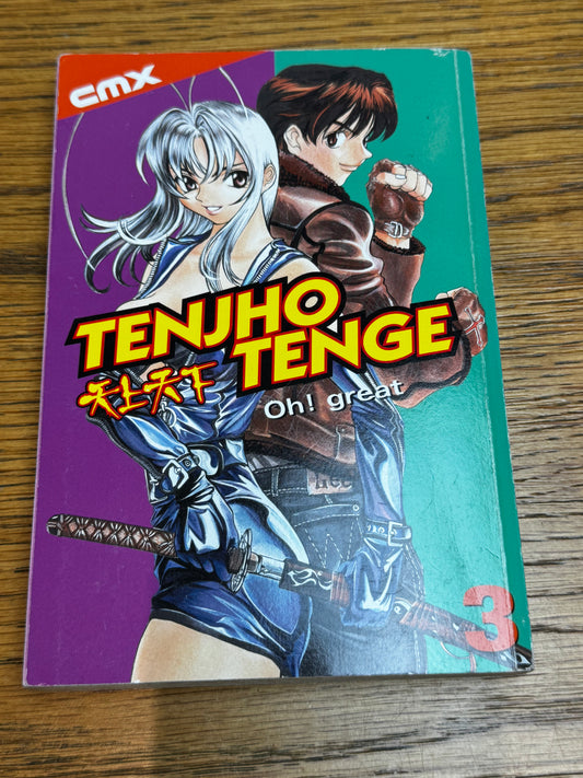 2008 - DC Comics - Tenjho Tenge #3 - NM/M - Eng 1