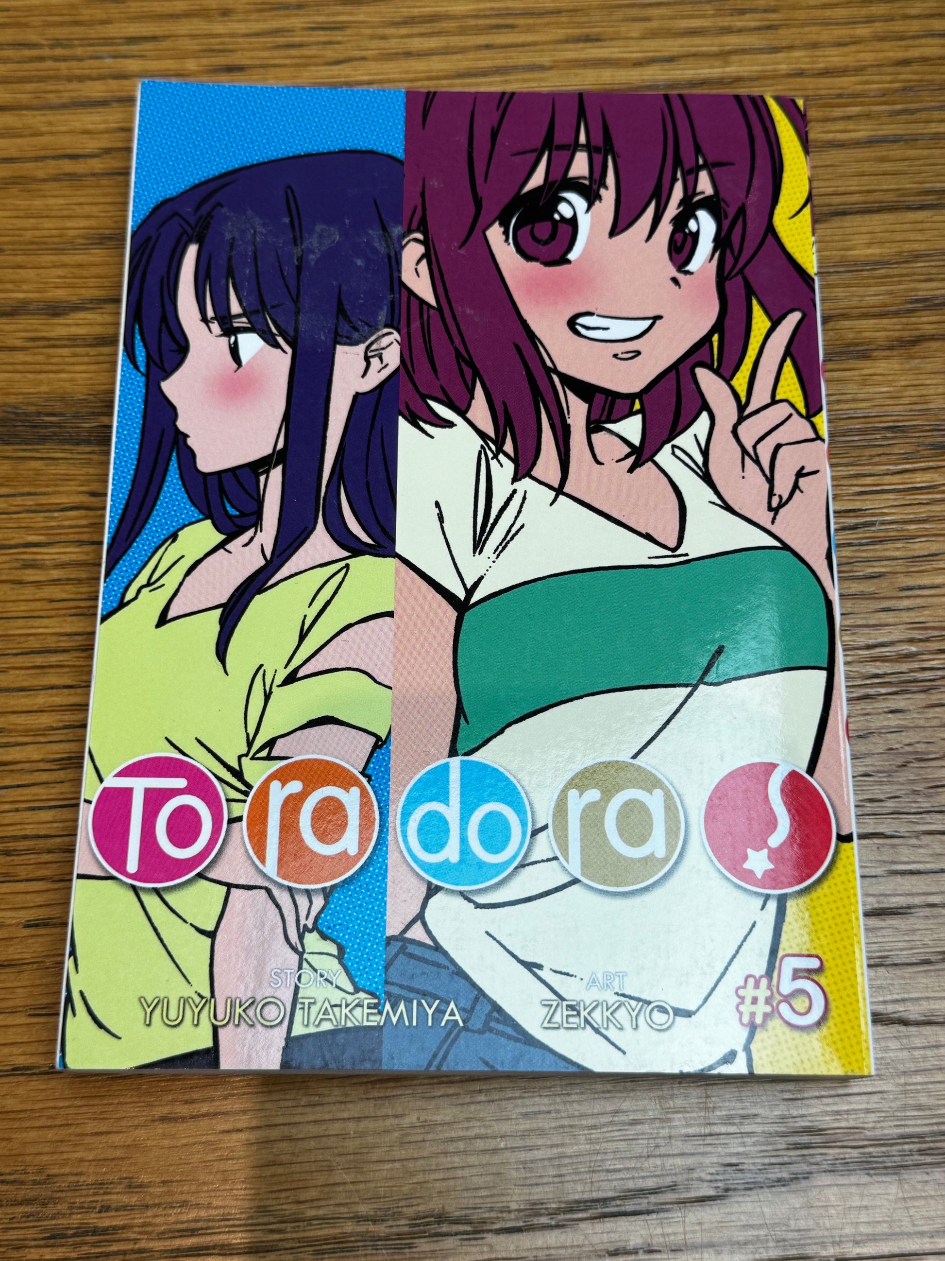 2012 - Seven Seas - Toradora #5 - NM/M - Eng 1