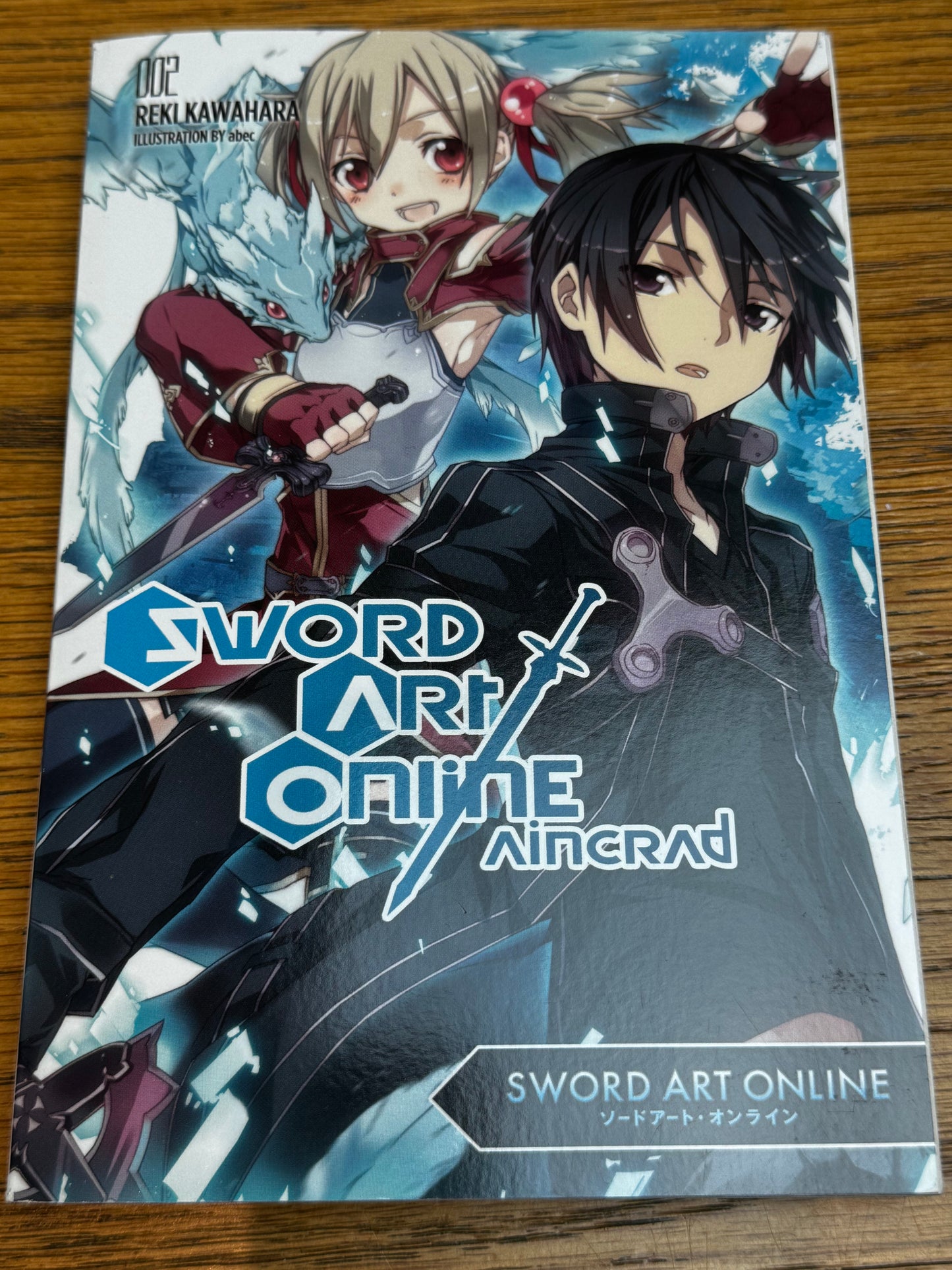 2014 - Yen Press - Sword Art Online #2 - NM/M - Eng 1