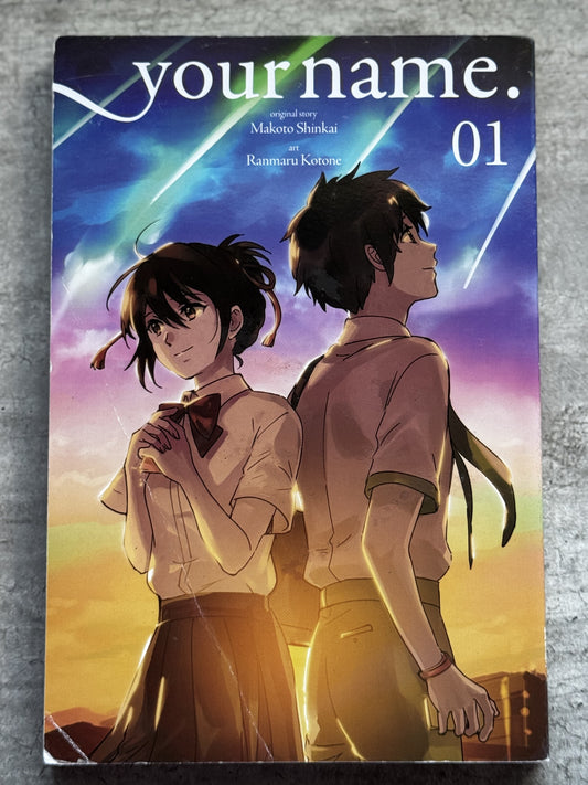 2017 - Yen Press - Your Name #1 - VF/NM - Eng 1