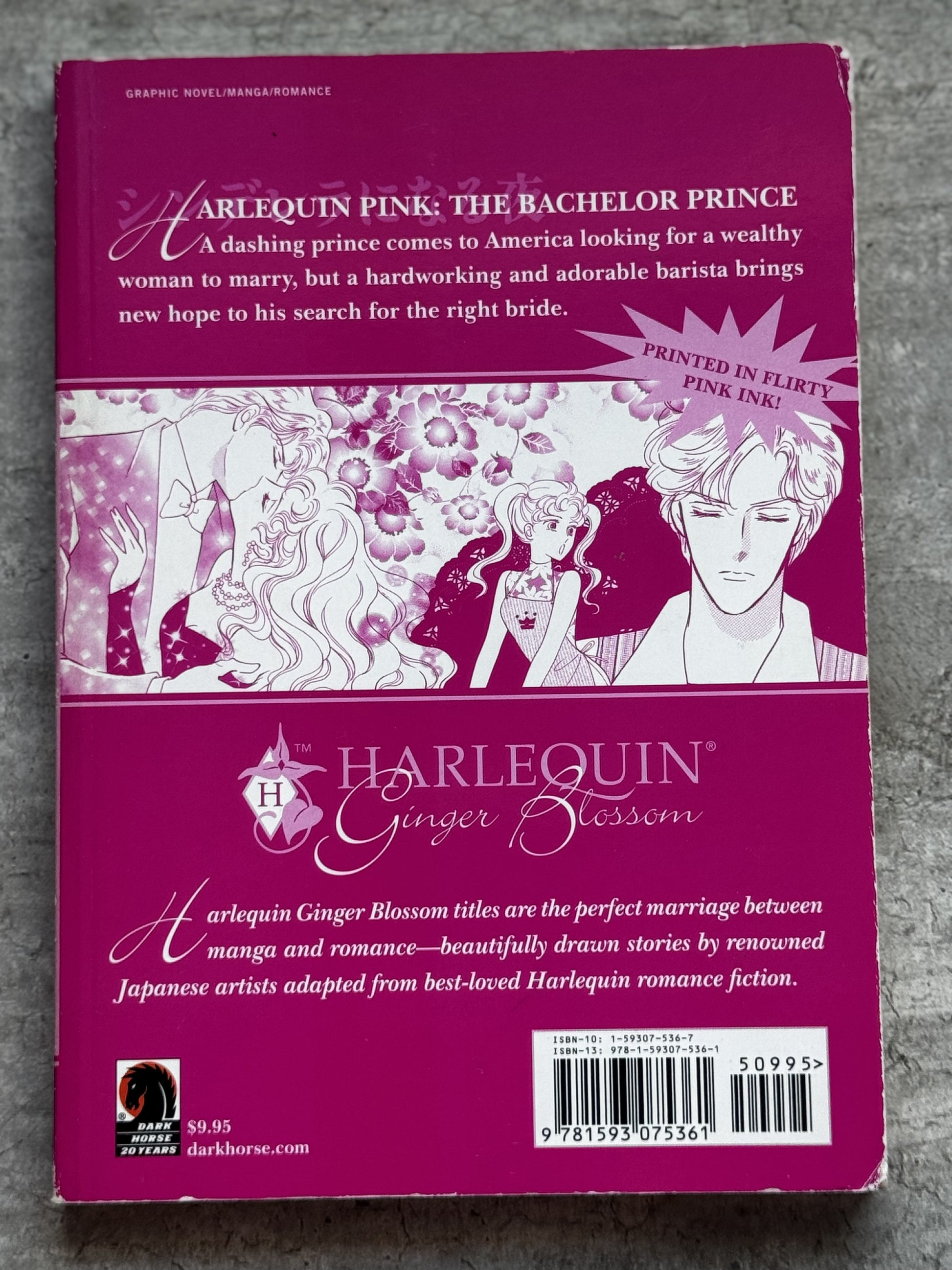 2006 - Dark Horse Manga - Harlequin Violet - VF - Eng 2