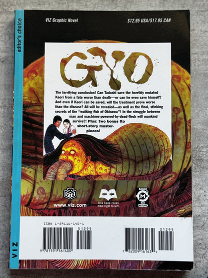 2013 - Viz Comics - GYO #2 - VF/NM - Eng 2