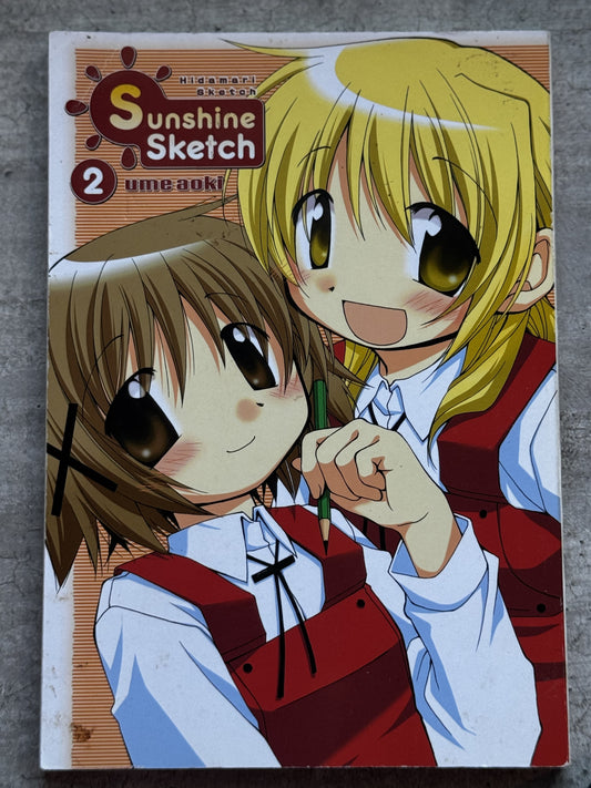 2008 - Yen Press - Sunshine Sketch #2 - NM+ - Eng 1