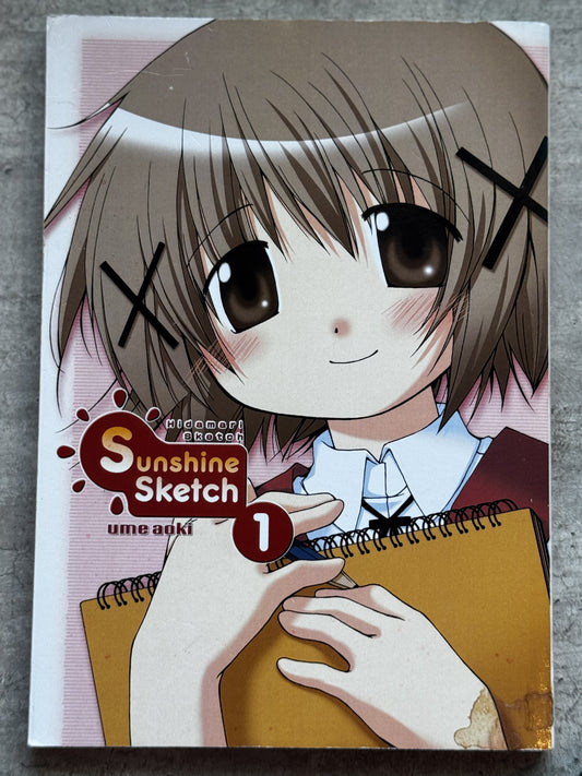 2008 - Yen Press - Sunshine Sketch #1 - NM+ - Eng 1