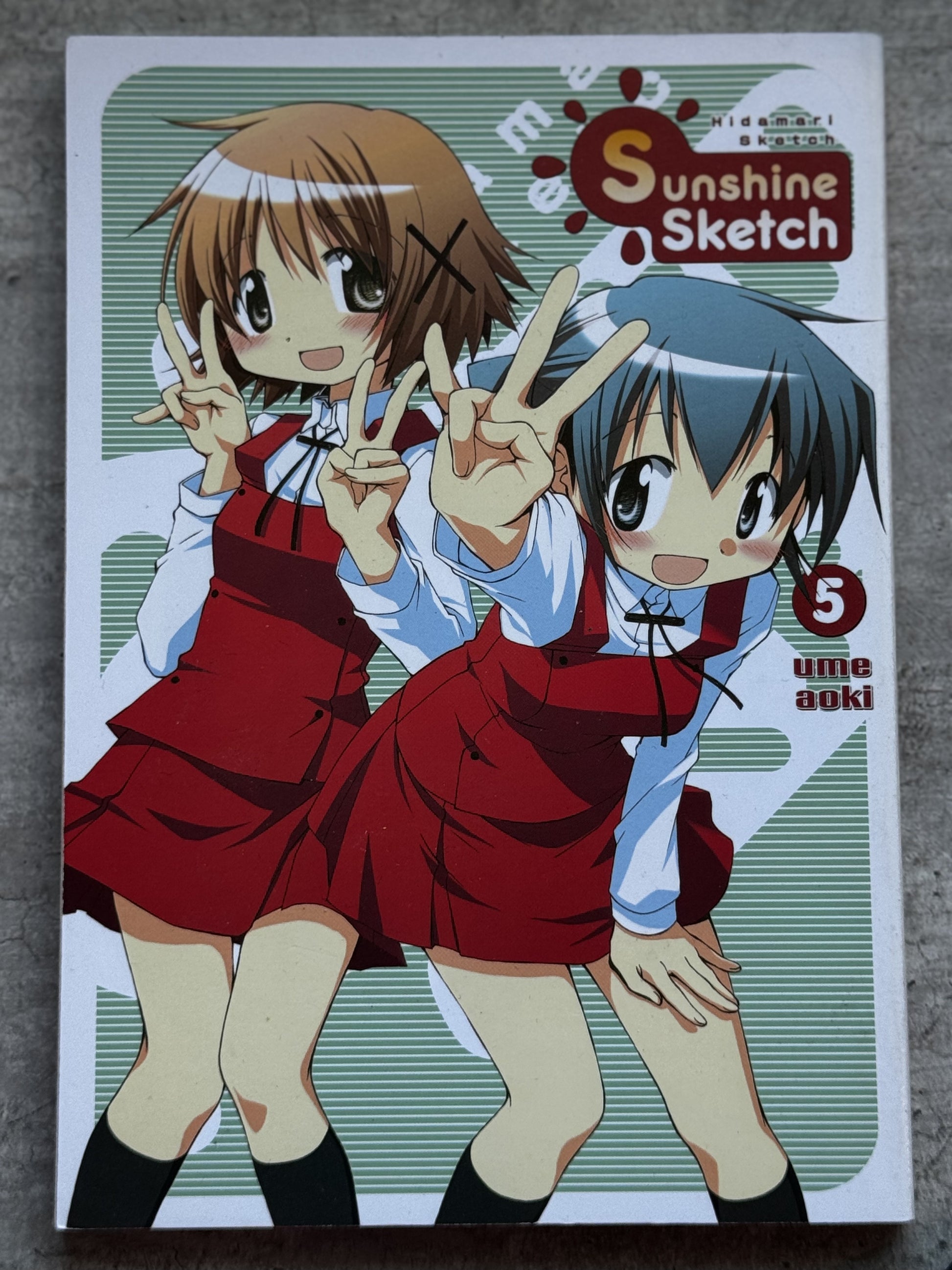 2011 - Yen Press - Sunshine Sketch #5 - NM+ - Eng 1