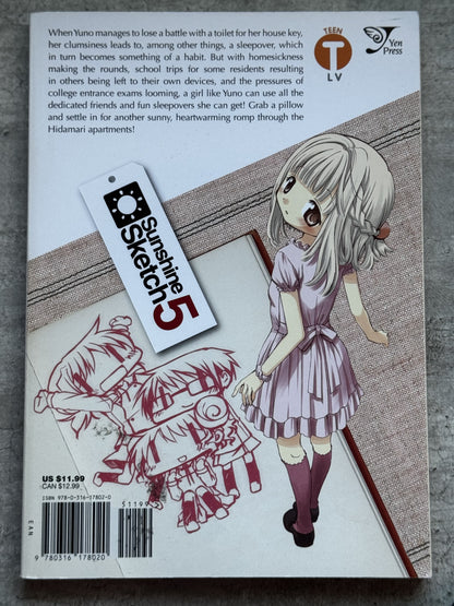 2011 - Yen Press - Sunshine Sketch #5 - NM+ - Eng 2