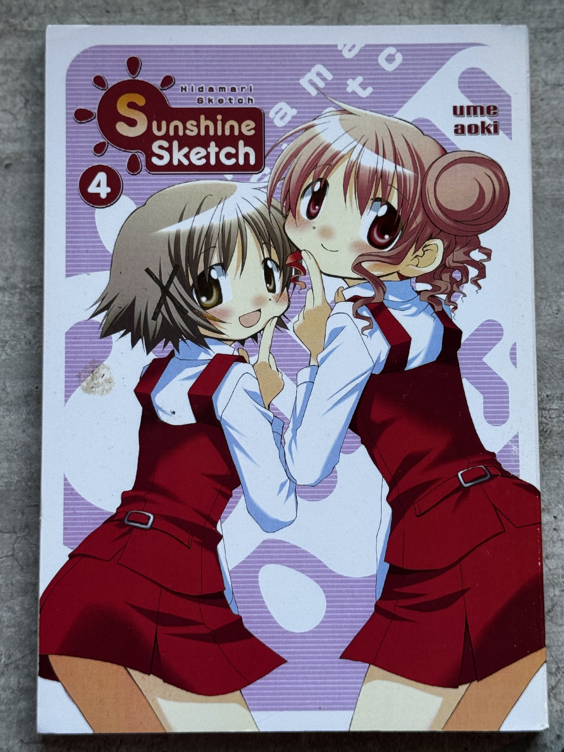 2010 - Yen Press - Sunshine Sketch #4 - NM+ - Eng 1