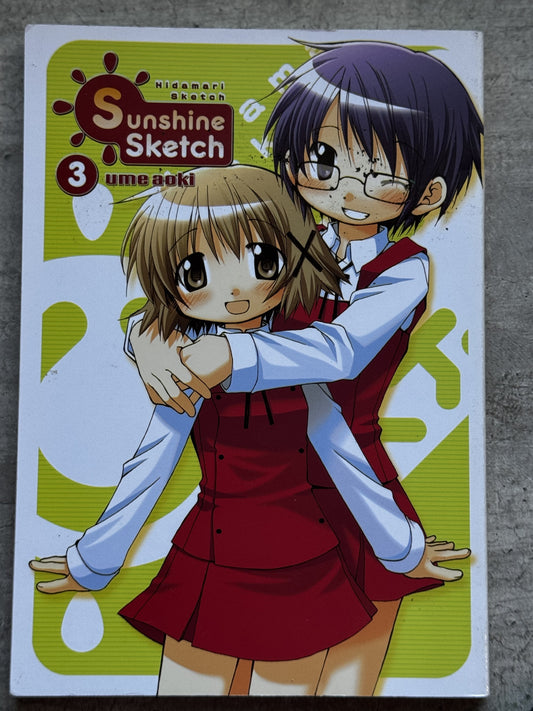 2009 - Yen Press - Sunshine Sketch #3 - NM+ - Eng 1