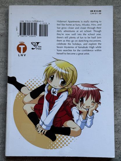 2009 - Yen Press - Sunshine Sketch #3 - NM+ - Eng 2