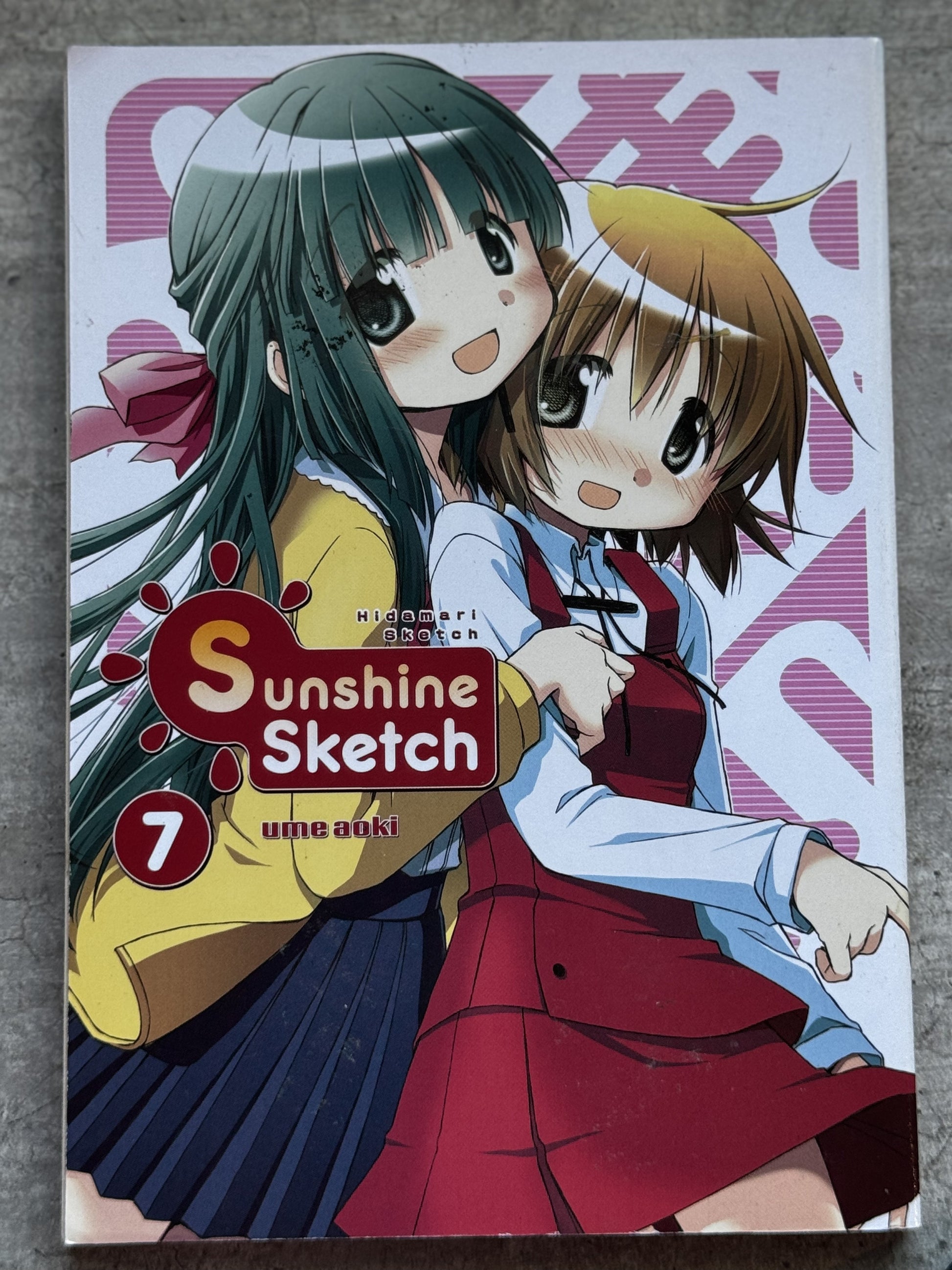 2013 - Yen Press - Sunshine Sketch #7 - NM+ - Eng 1